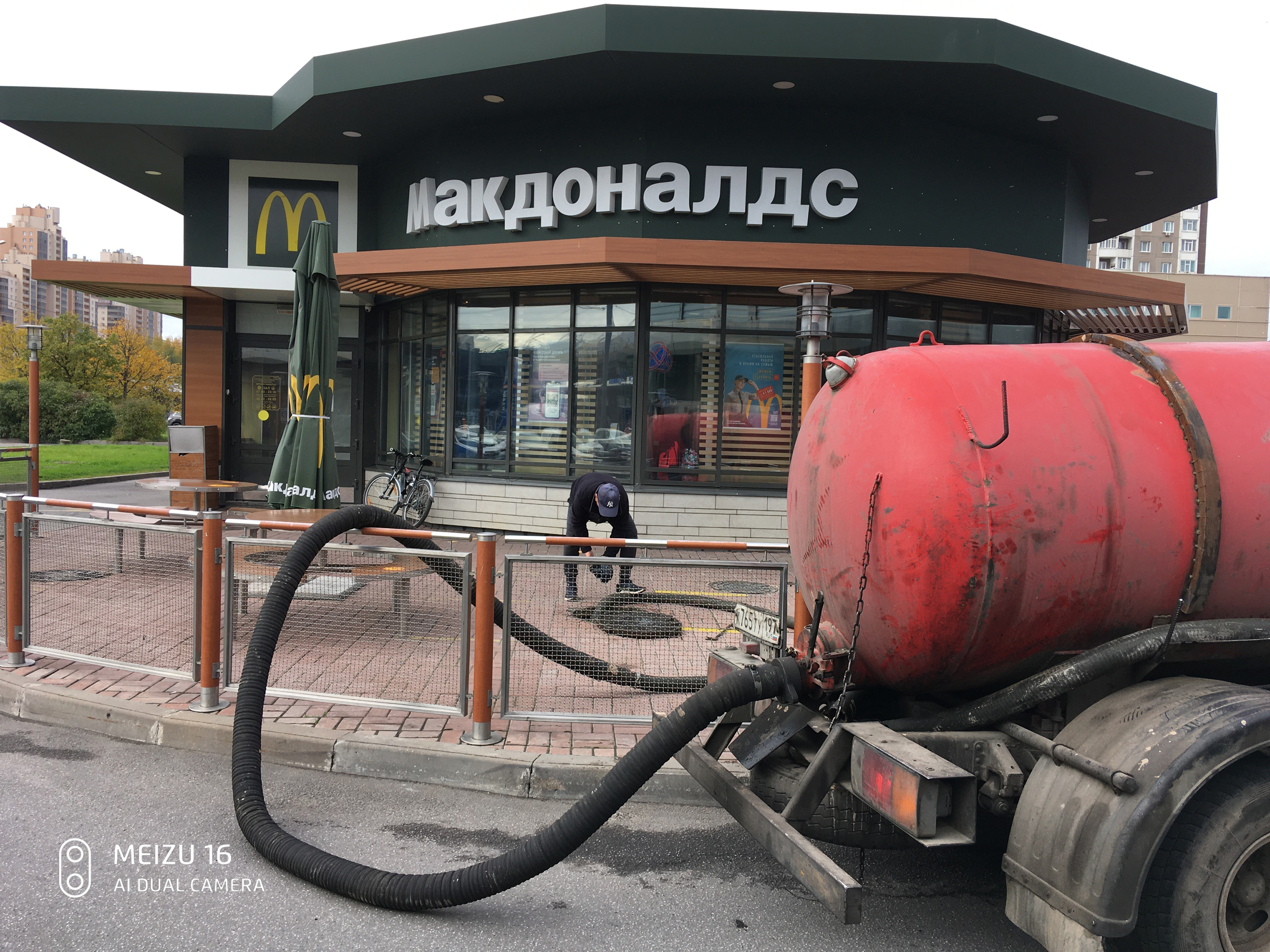 Отзыв о работе Илососной Машын в Ушково